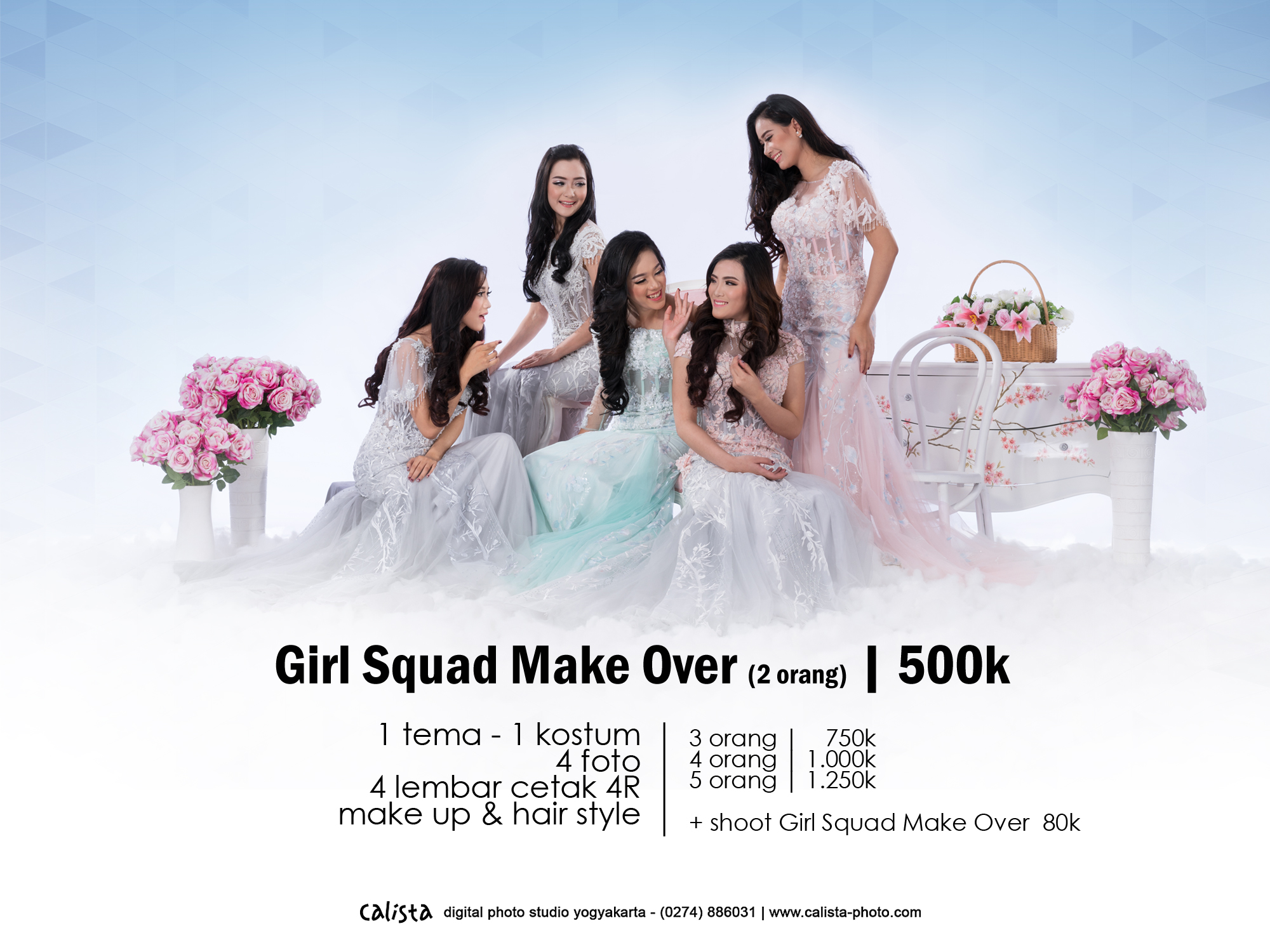 06_girl squad