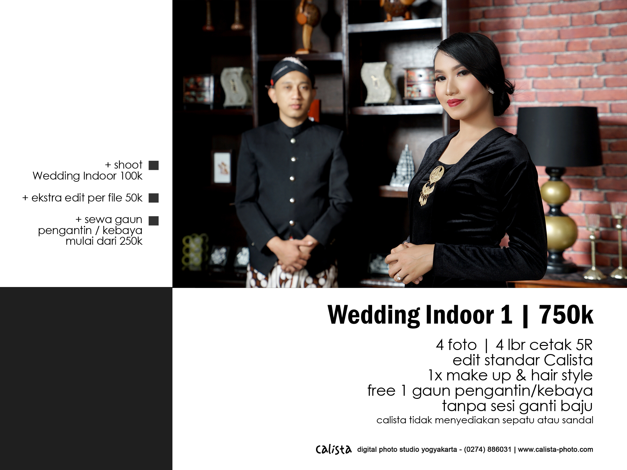 07_wedd indoor 1