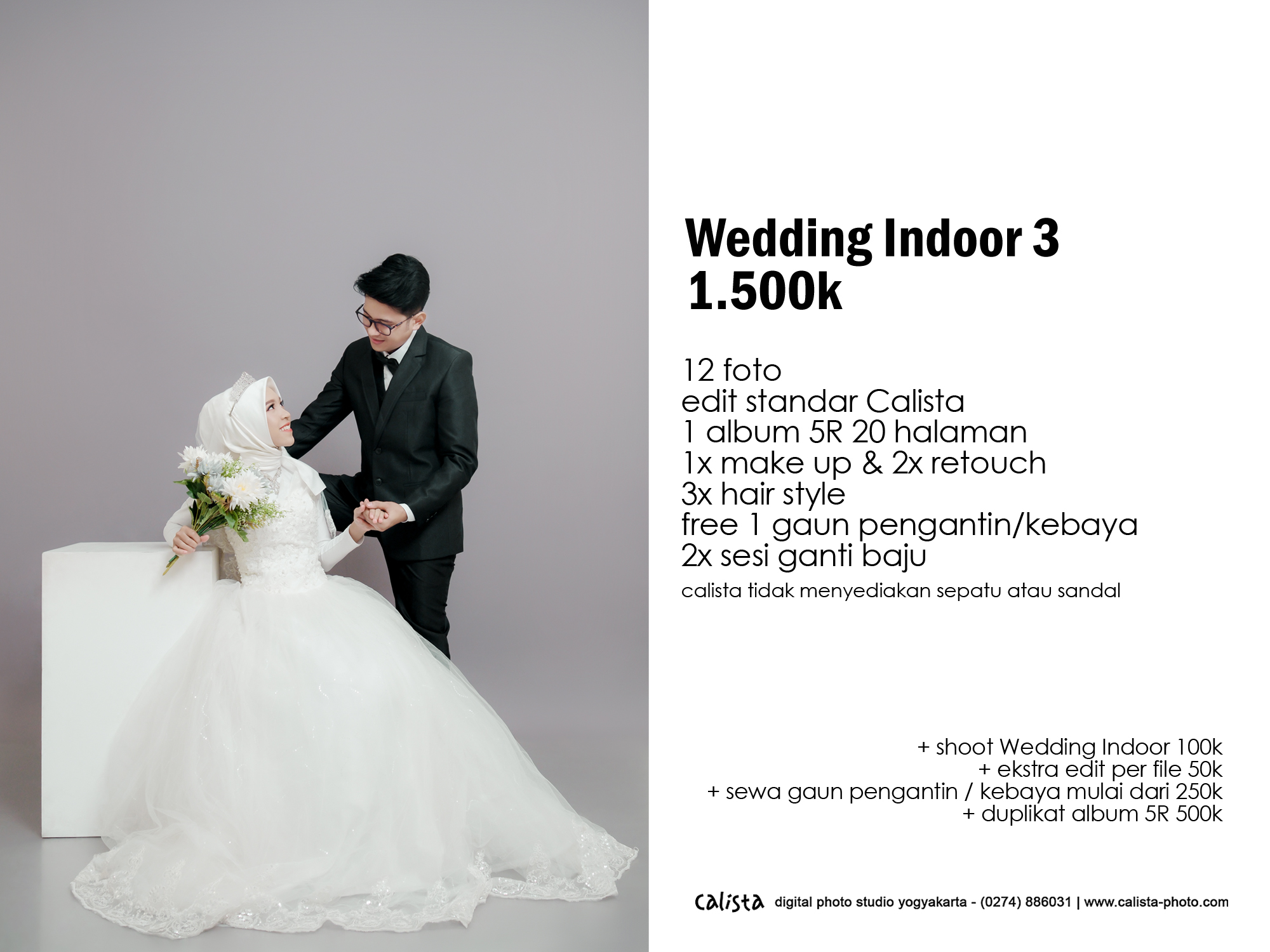 09_wedd indoor 3